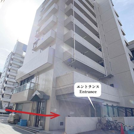 Ouchi Hotel Hijiyama Hiroshima Exterior foto