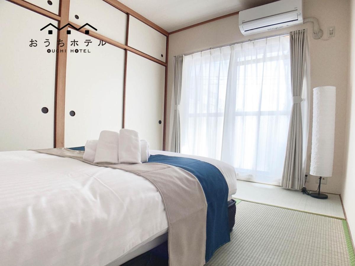 Ouchi Hotel Hijiyama Hiroshima Exterior foto