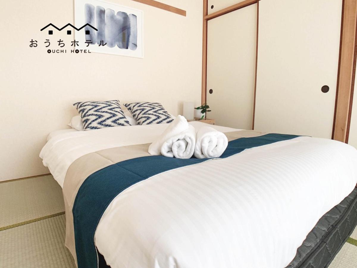 Ouchi Hotel Hijiyama Hiroshima Exterior foto