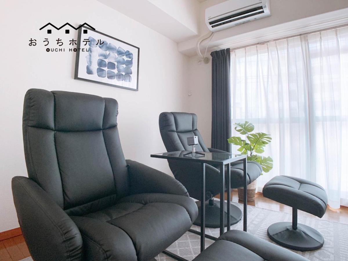 Ouchi Hotel Hijiyama Hiroshima Exterior foto